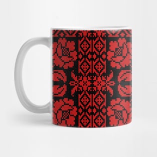 Palestinian Embroidery Design Mug